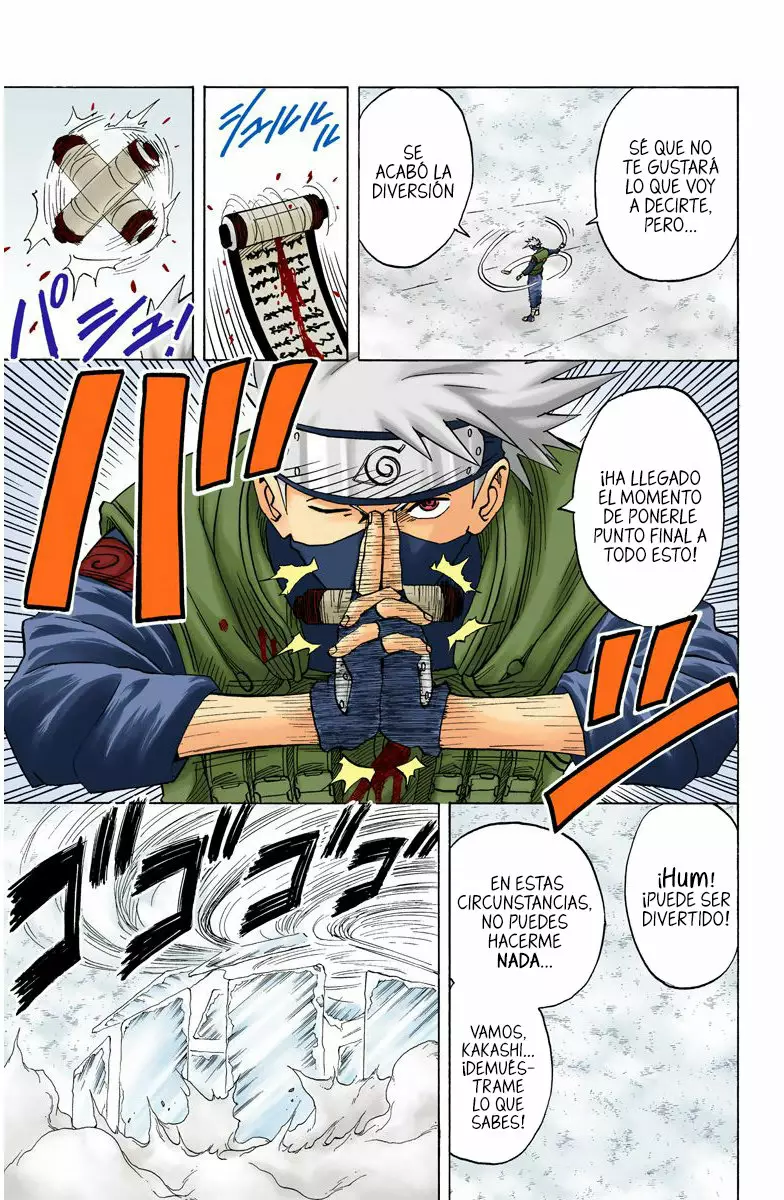 Página 13 del Manga