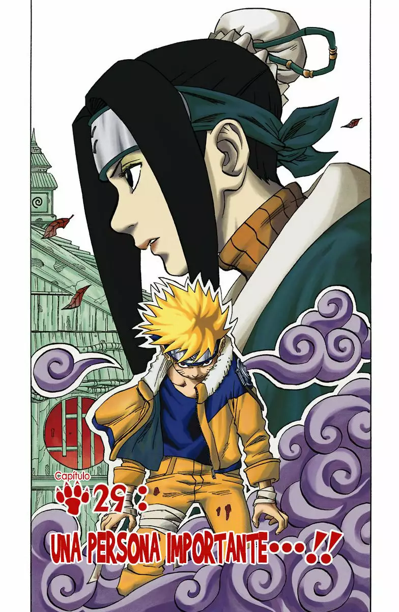 Página 1 del Manga
