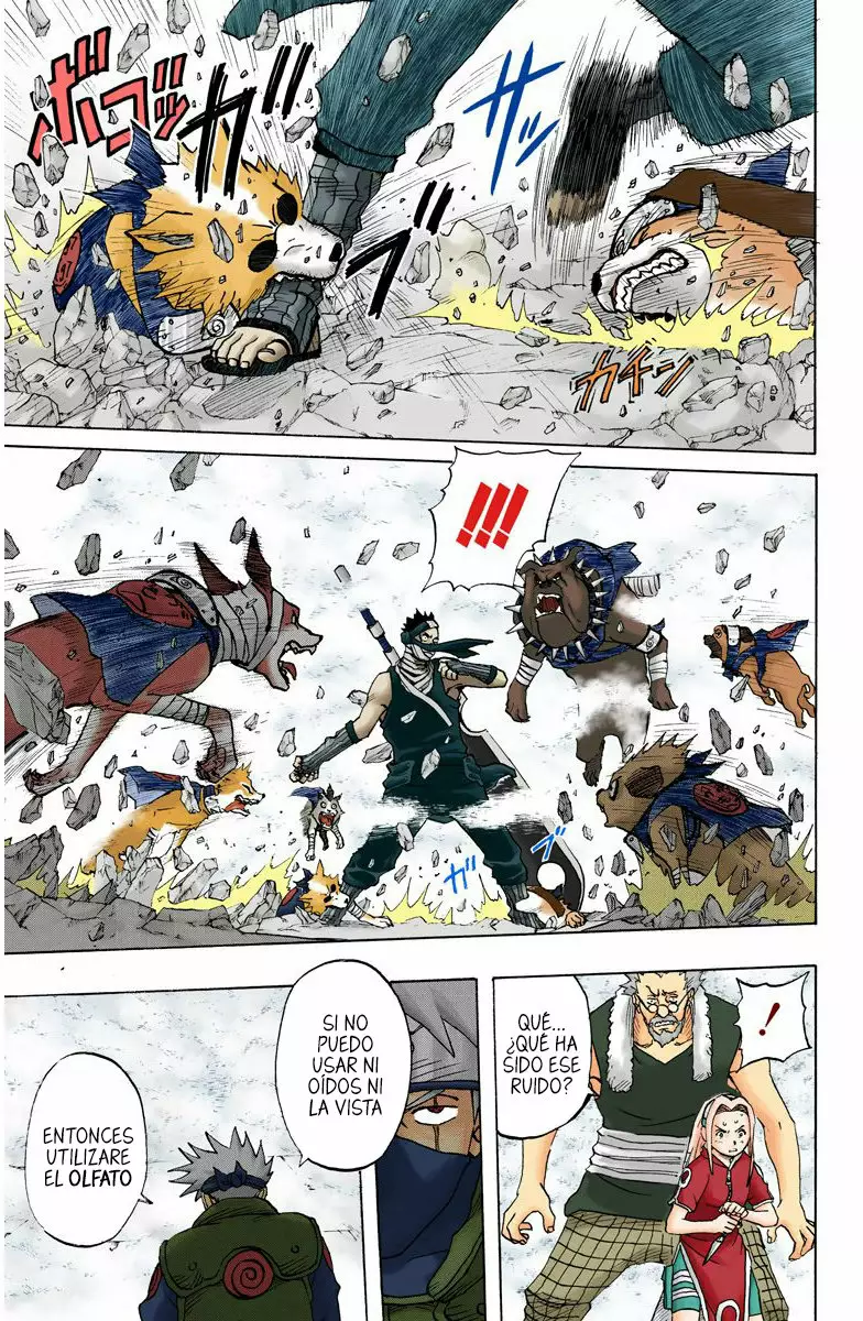 Página 17 del Manga