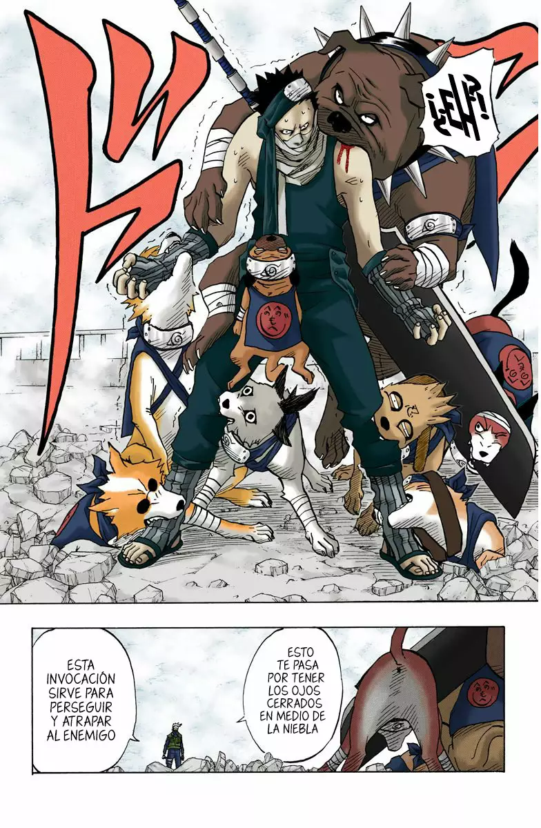Página 18 del Manga