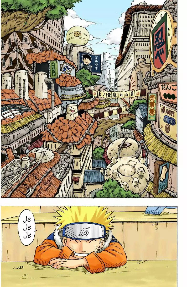 Página 3 del Manga