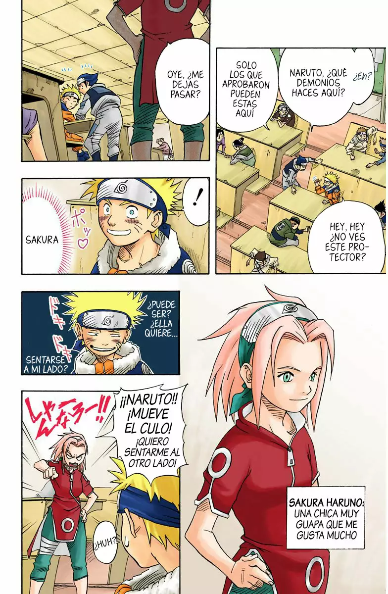 Página 4 del Manga