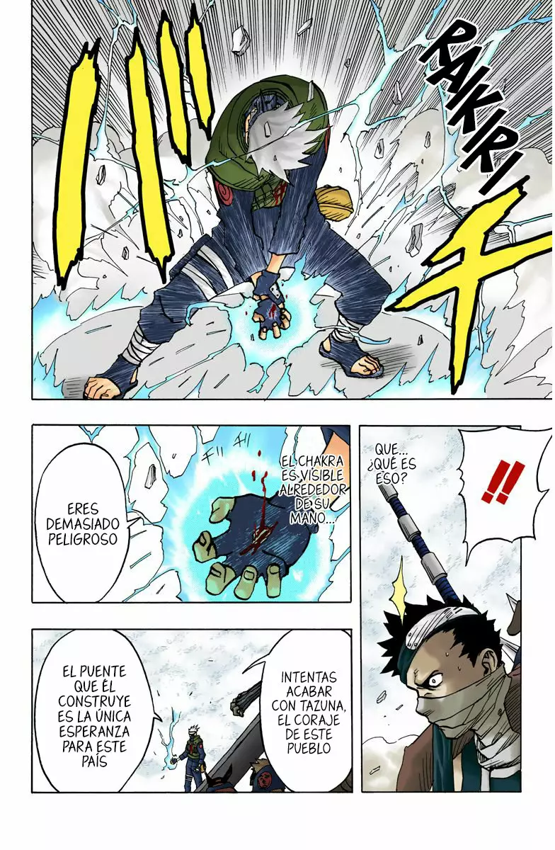 Página 4 del Manga