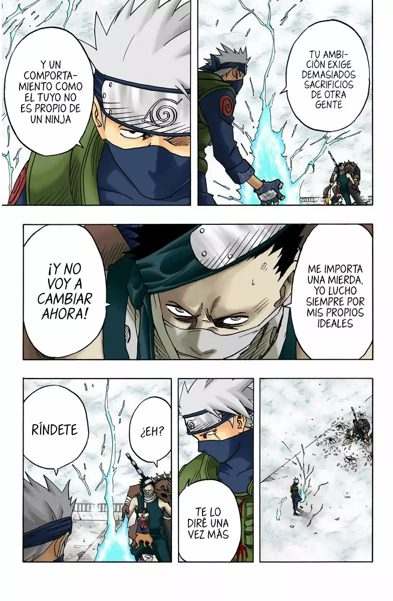 Página 5 del Manga