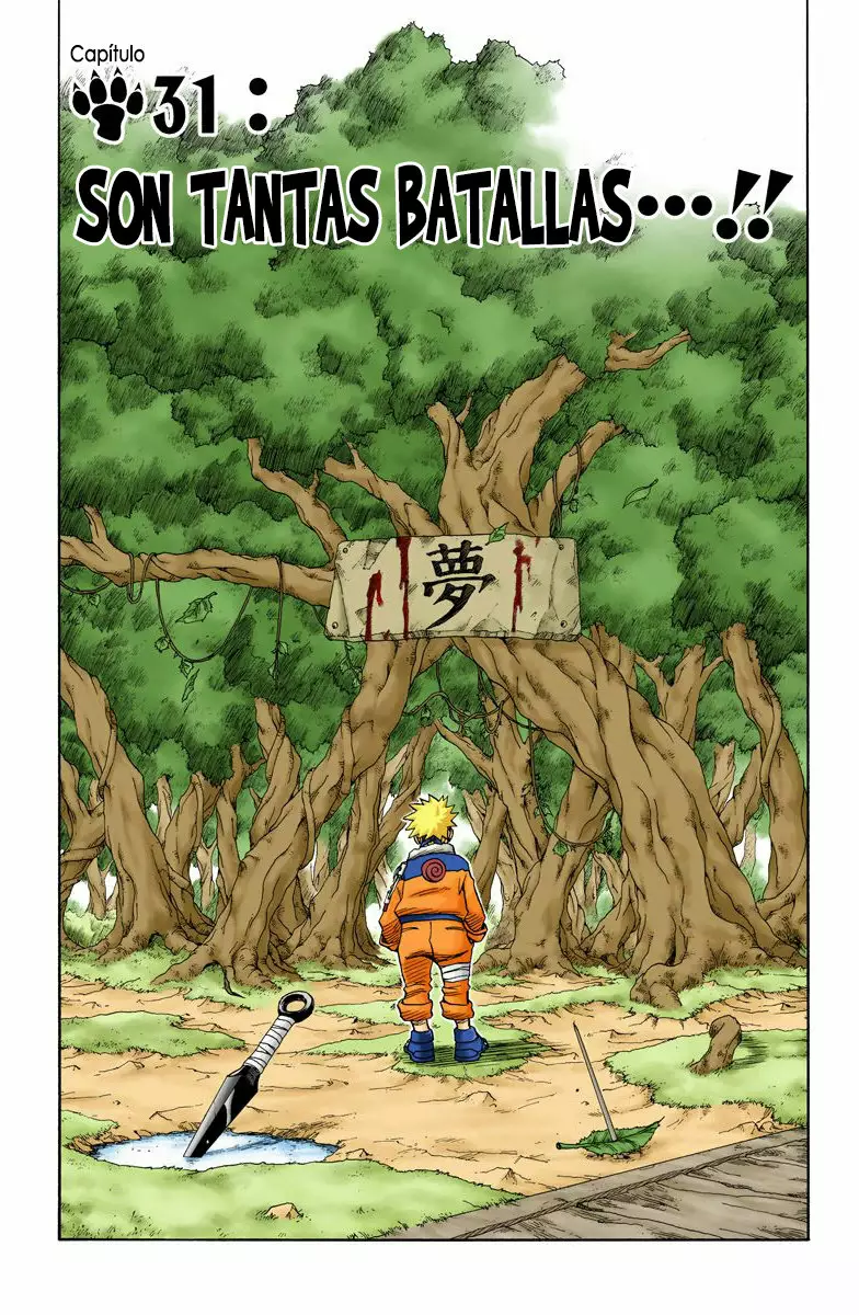 Página 1 del Manga
