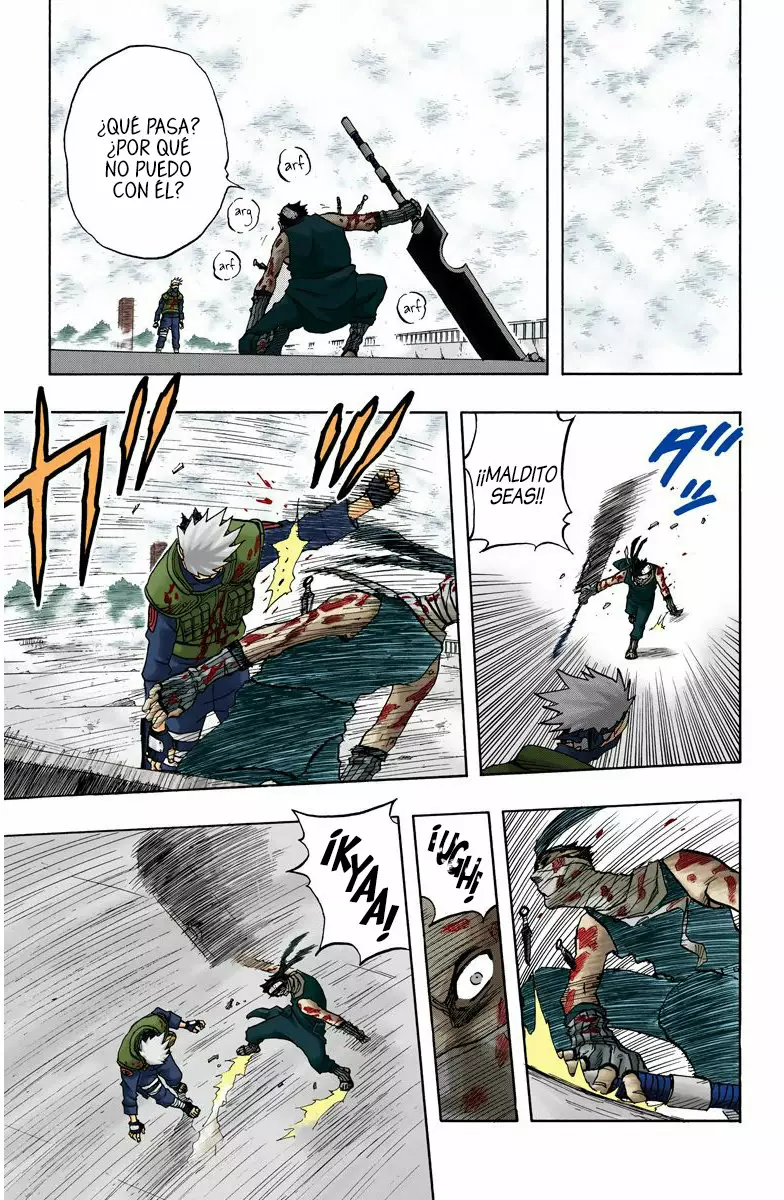 Página 17 del Manga