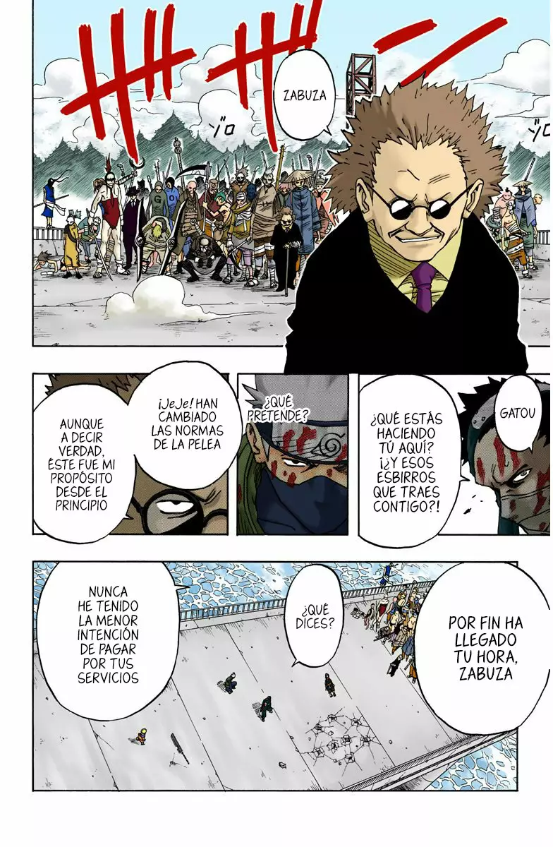 Página 4 del Manga