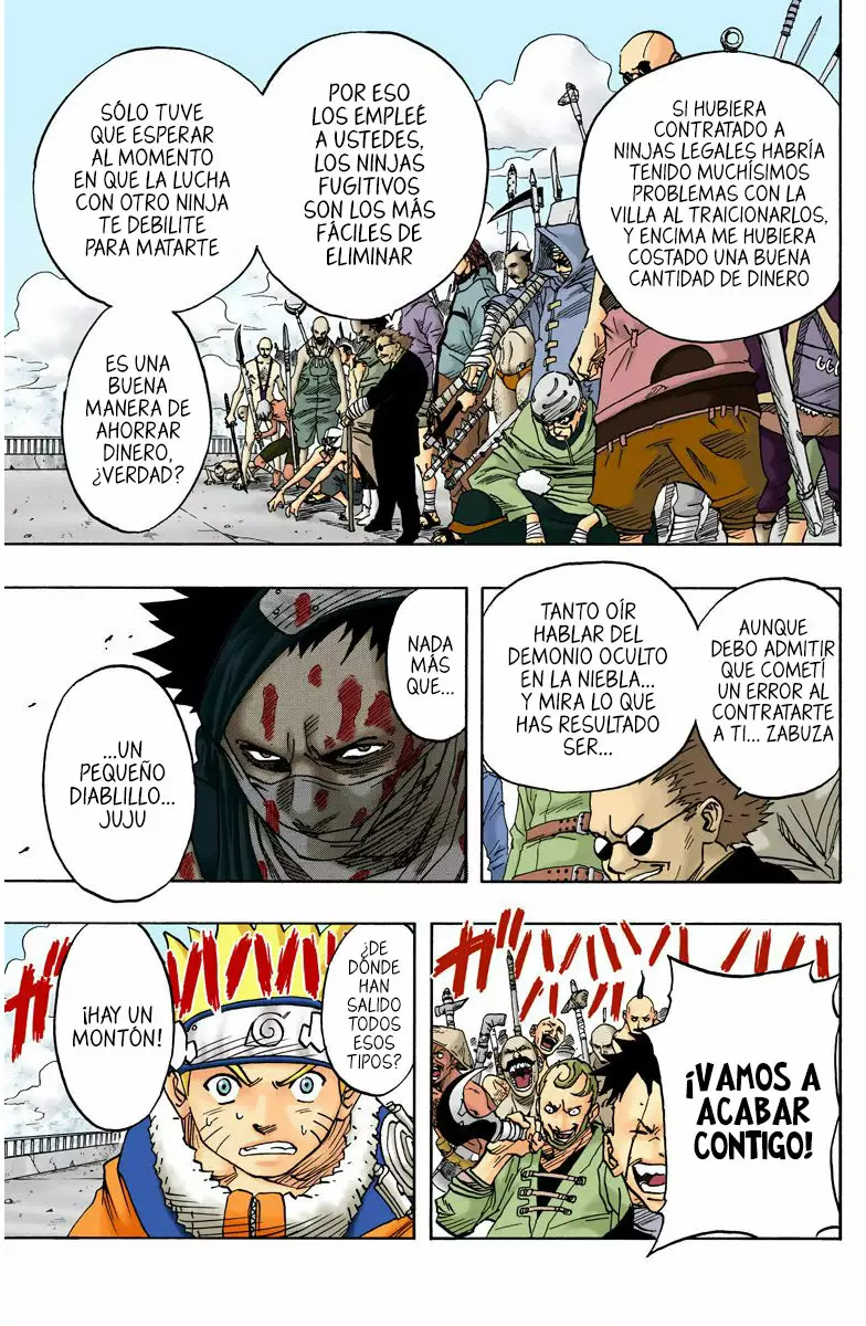Página 5 del Manga