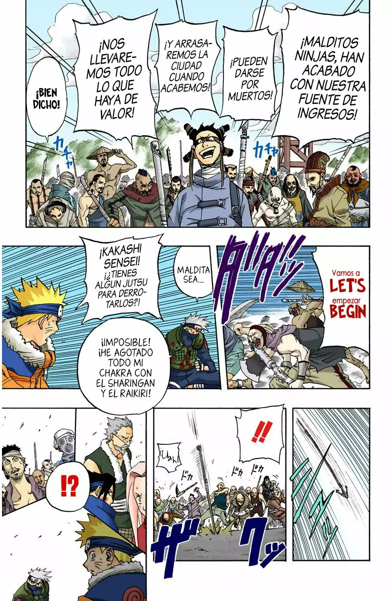 Página 7 del Manga