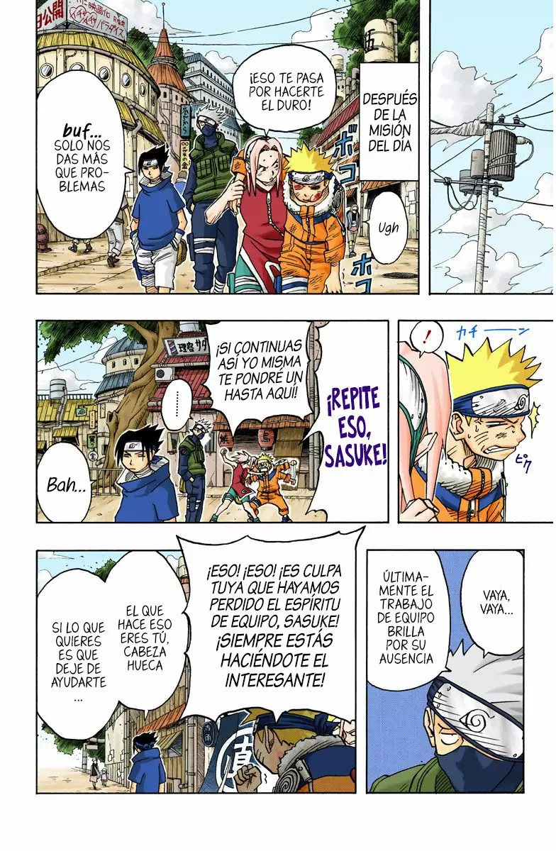 Página 5 del Manga
