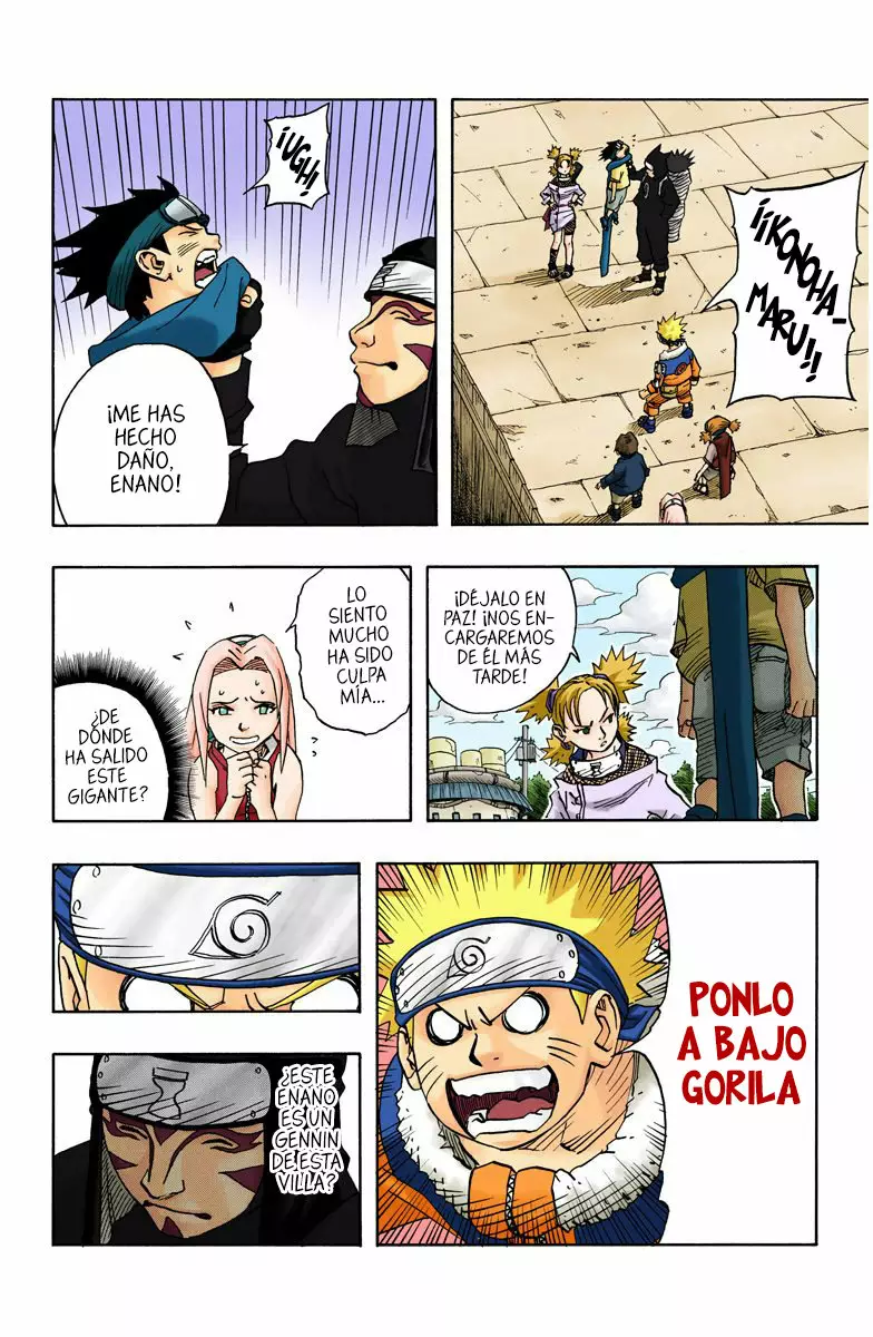 Página 17 del Manga