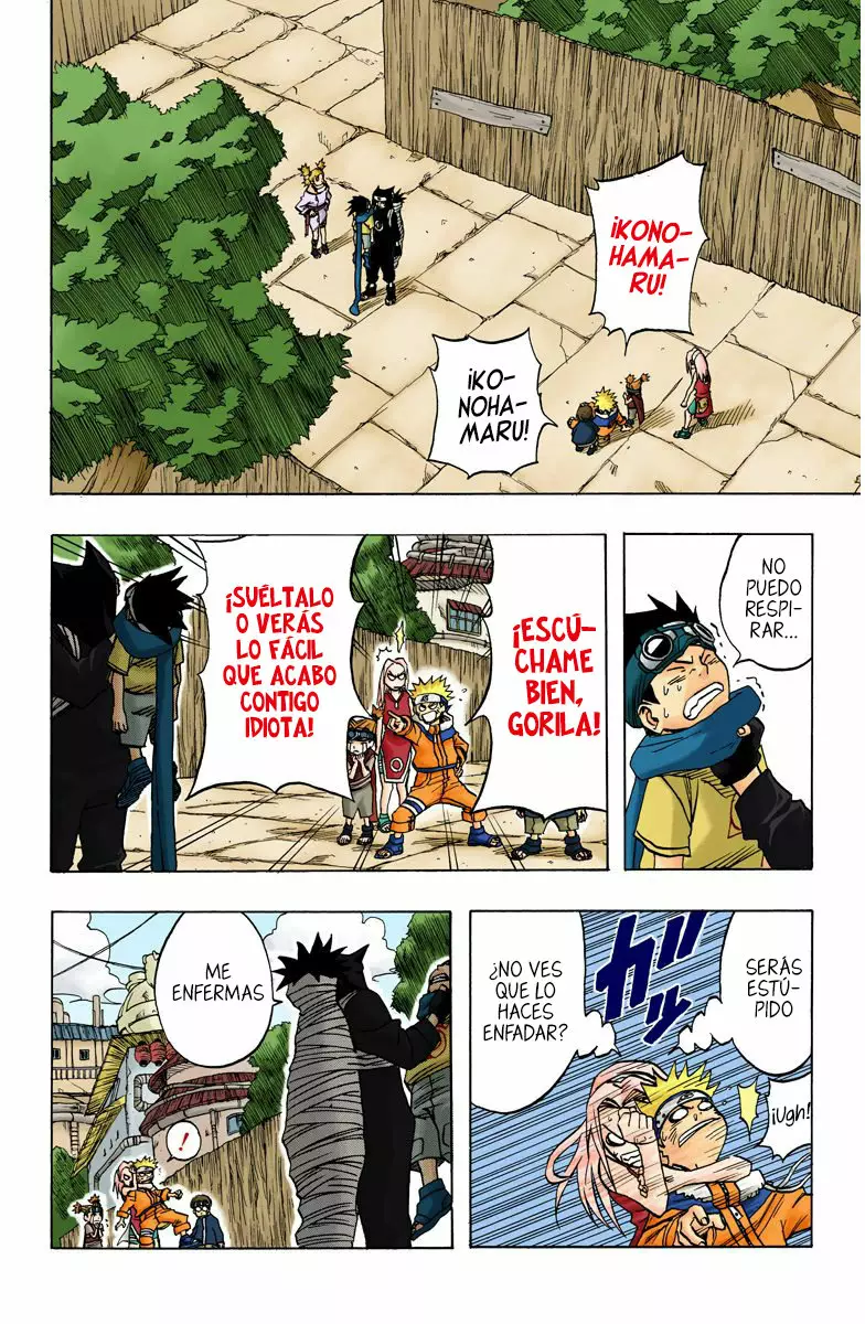 Página 2 del Manga