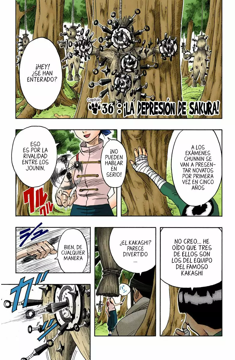 Página 1 del Manga