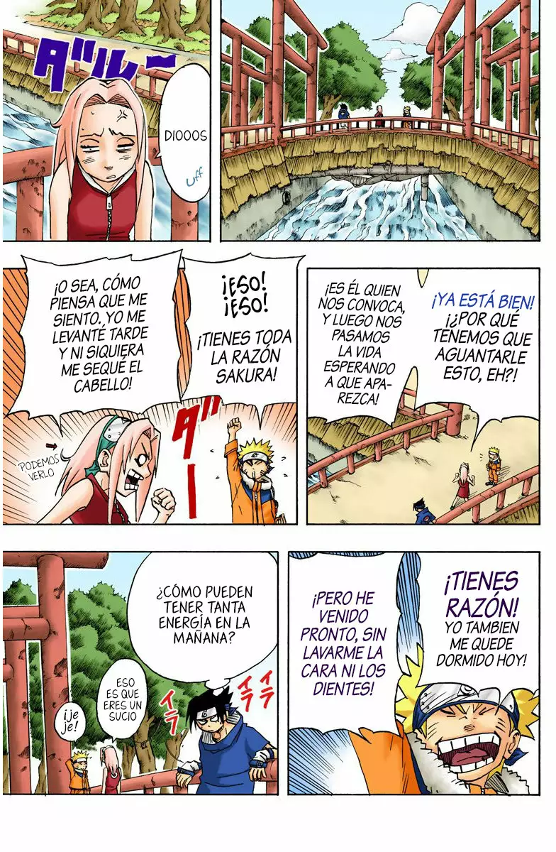 Página 3 del Manga