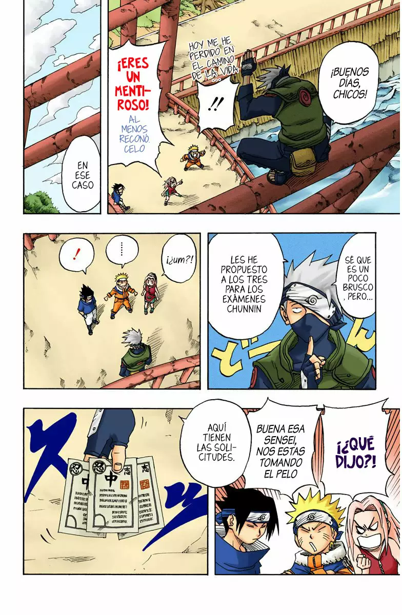 Página 4 del Manga