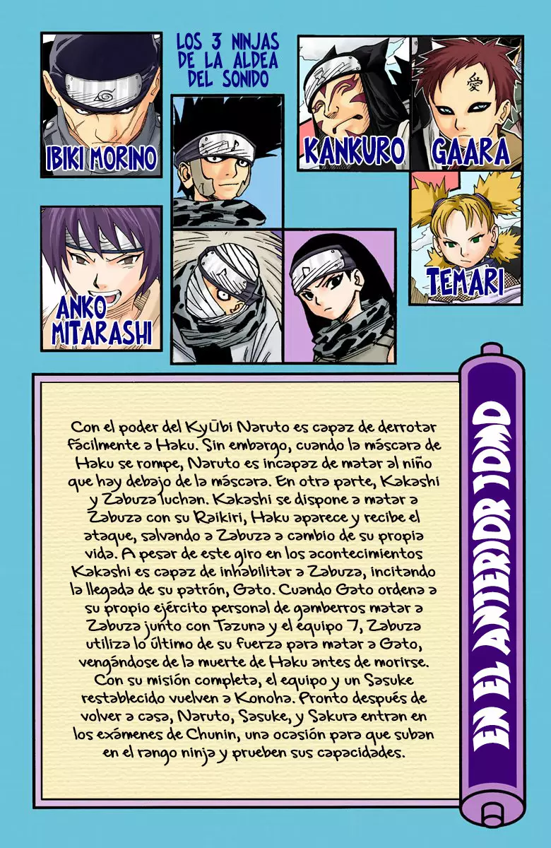 Página 5 del Manga