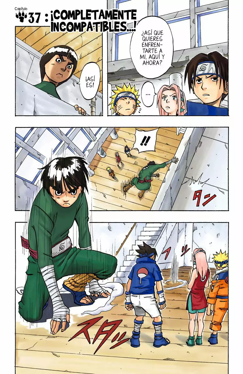 Página 7 del Manga
