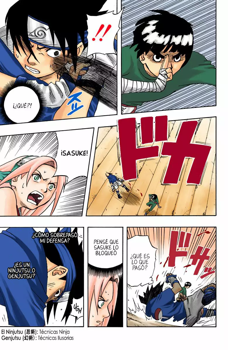Página 18 del Manga