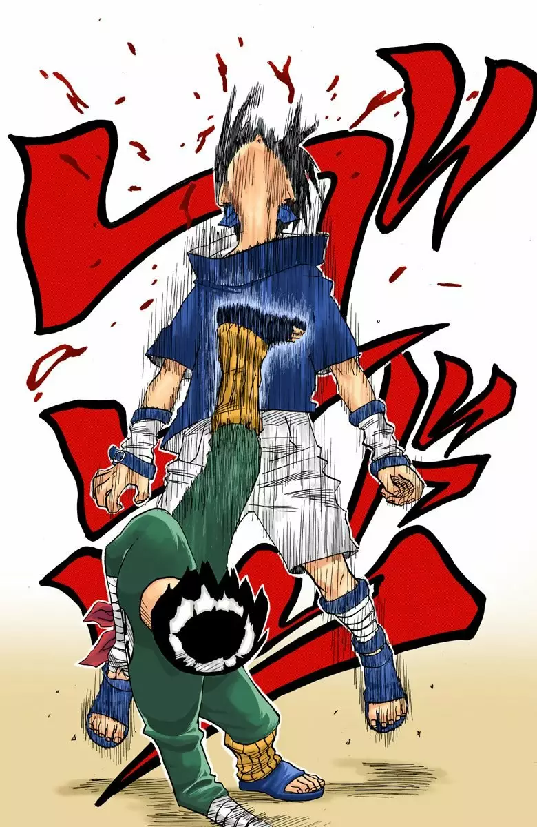 Página 21 del Manga