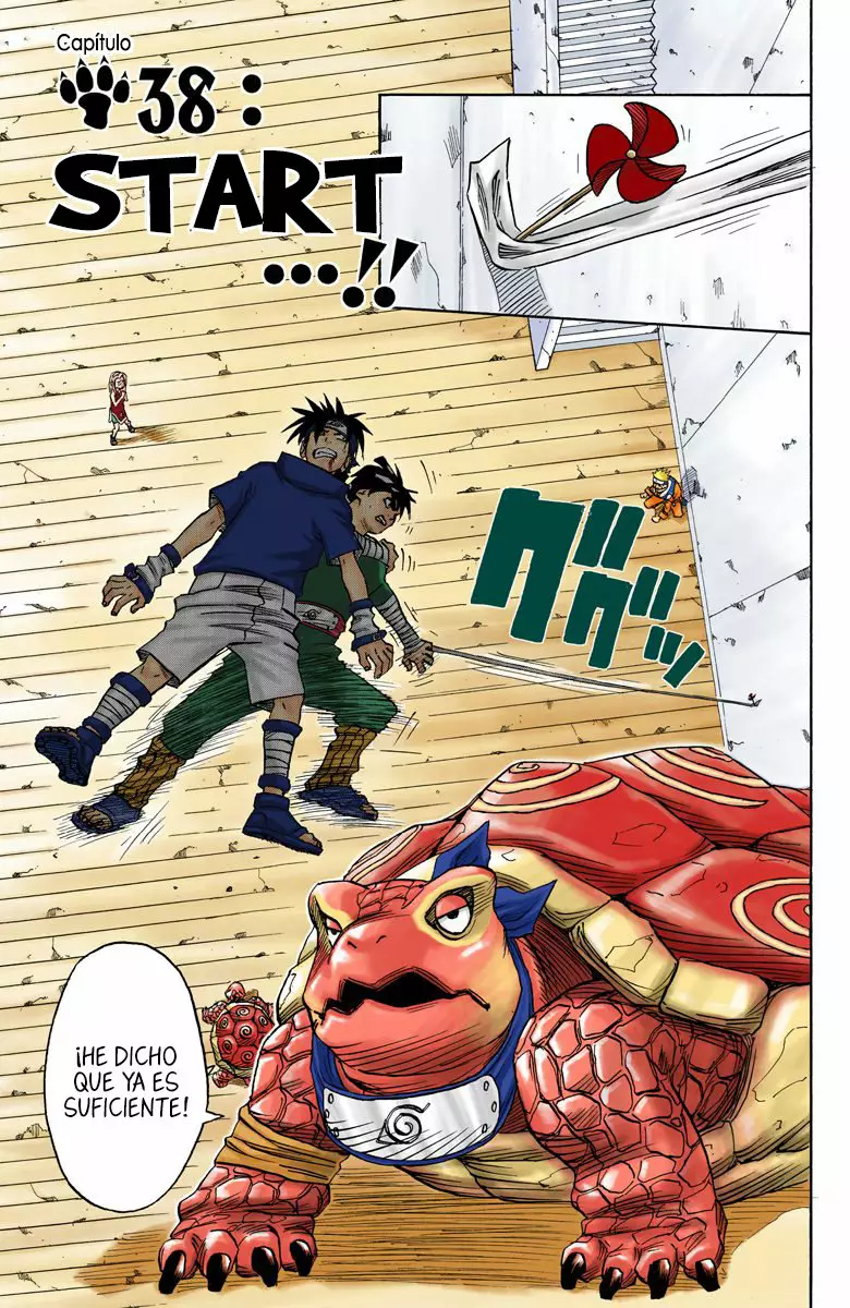 Página 1 del Manga
