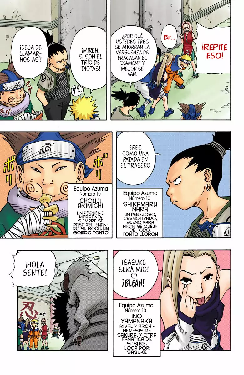 Página 4 del Manga