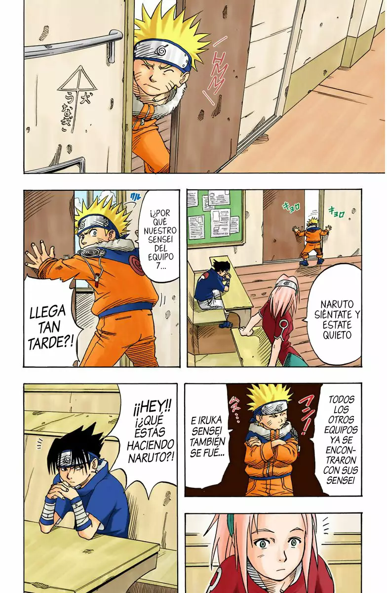 Página 2 del Manga