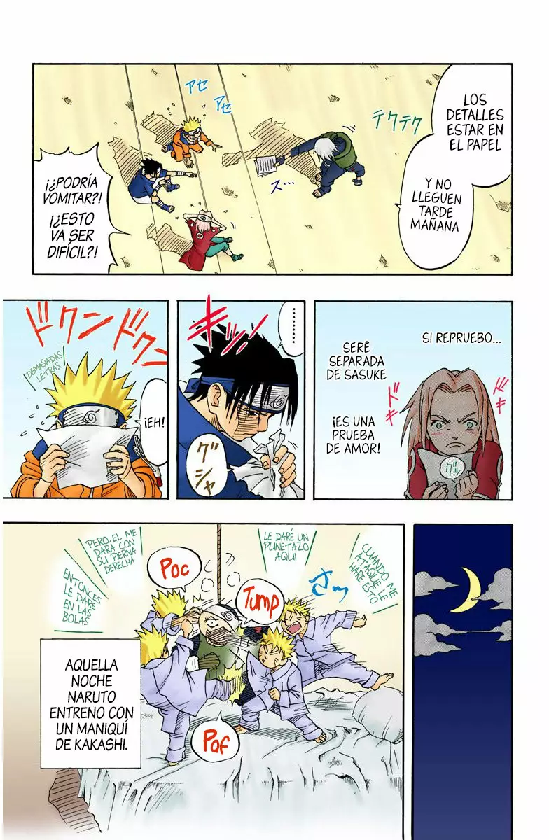 Página 13 del Manga