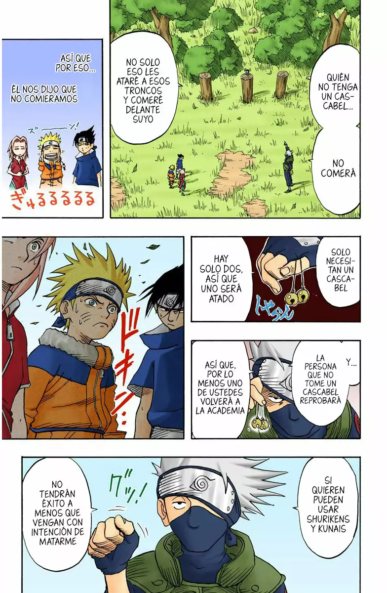 Página 15 del Manga