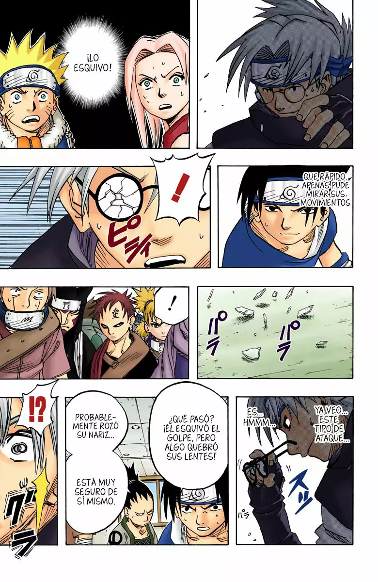Página 7 del Manga