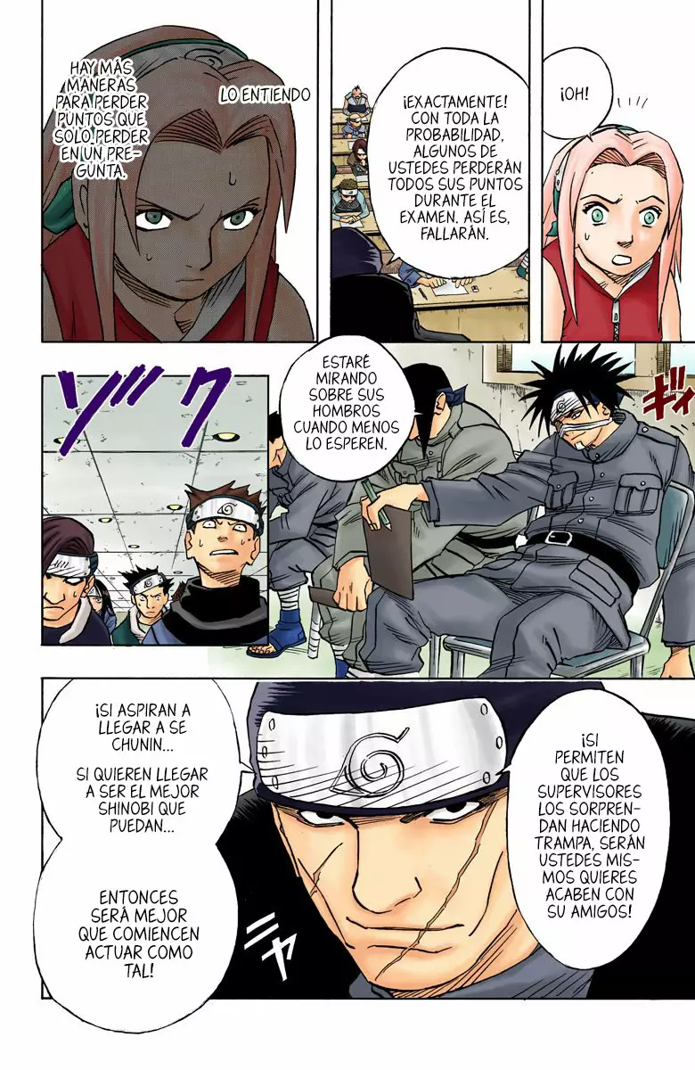 Página 17 del Manga