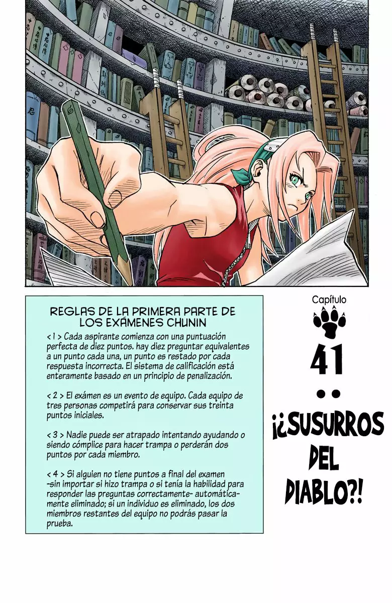 Página 1 del Manga