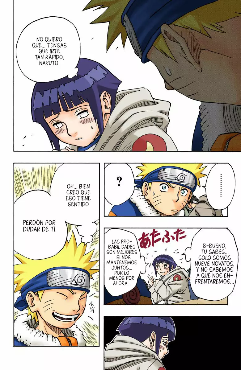 Página 4 del Manga