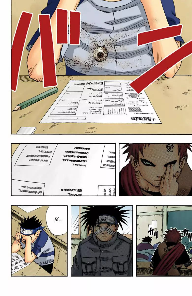 Página 16 del Manga