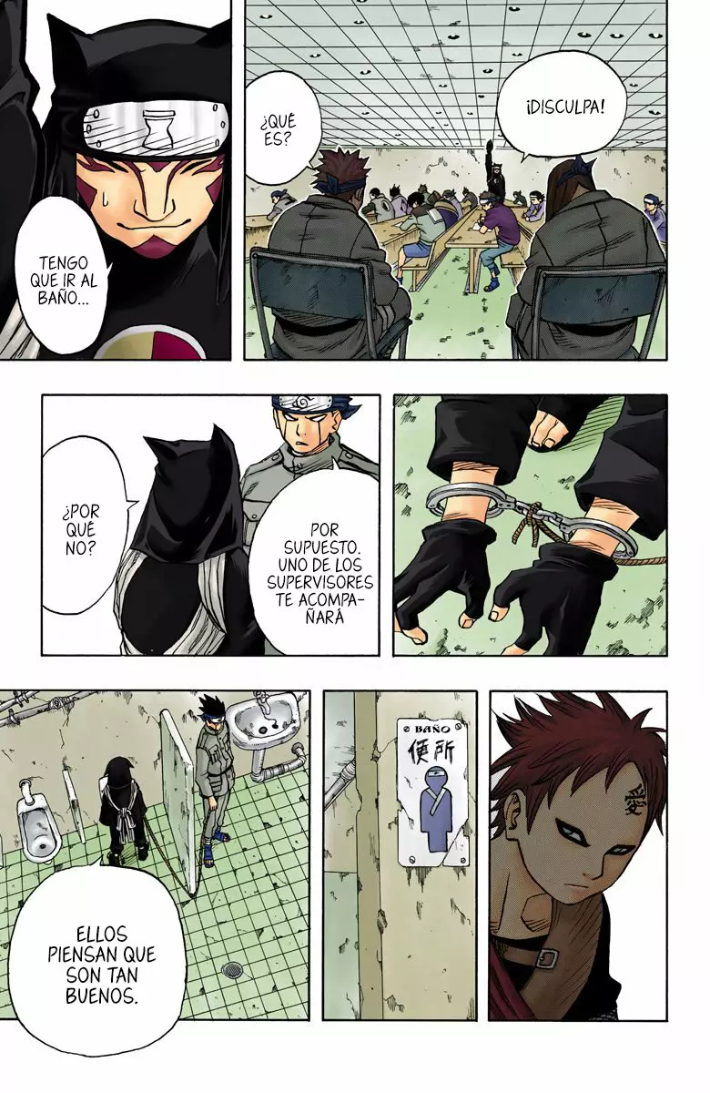 Página 17 del Manga