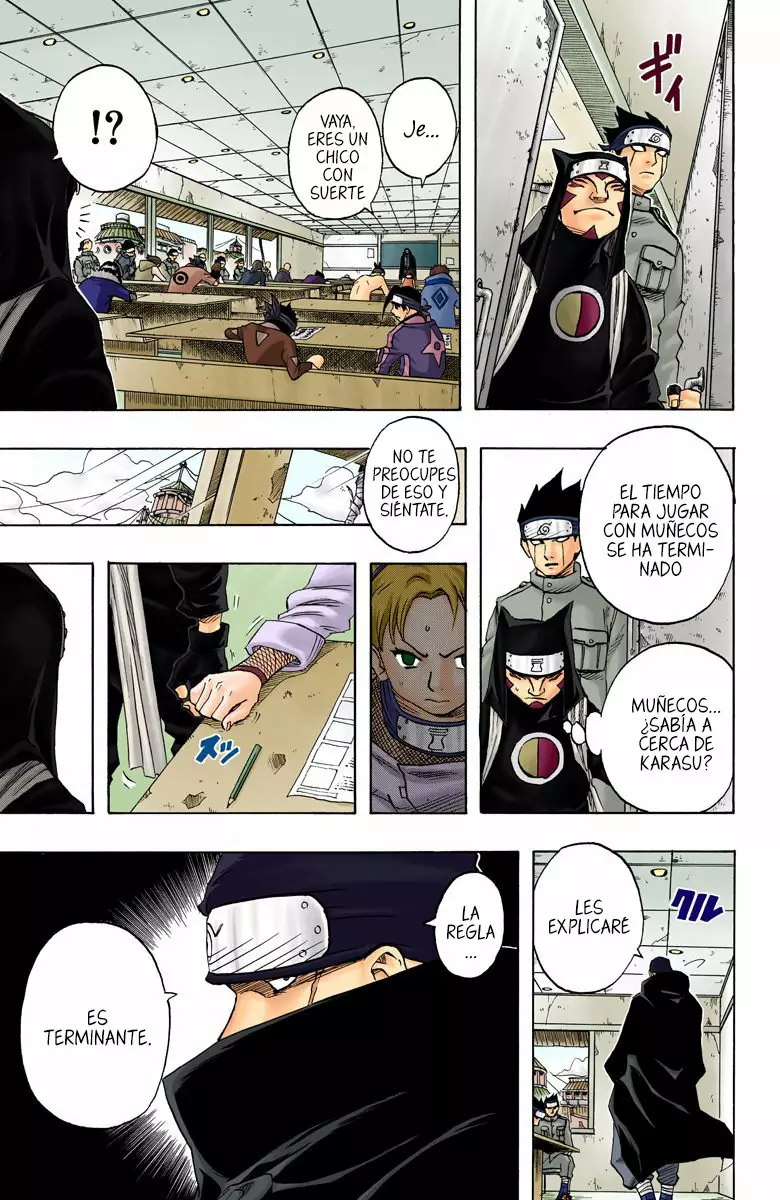 Página 3 del Manga