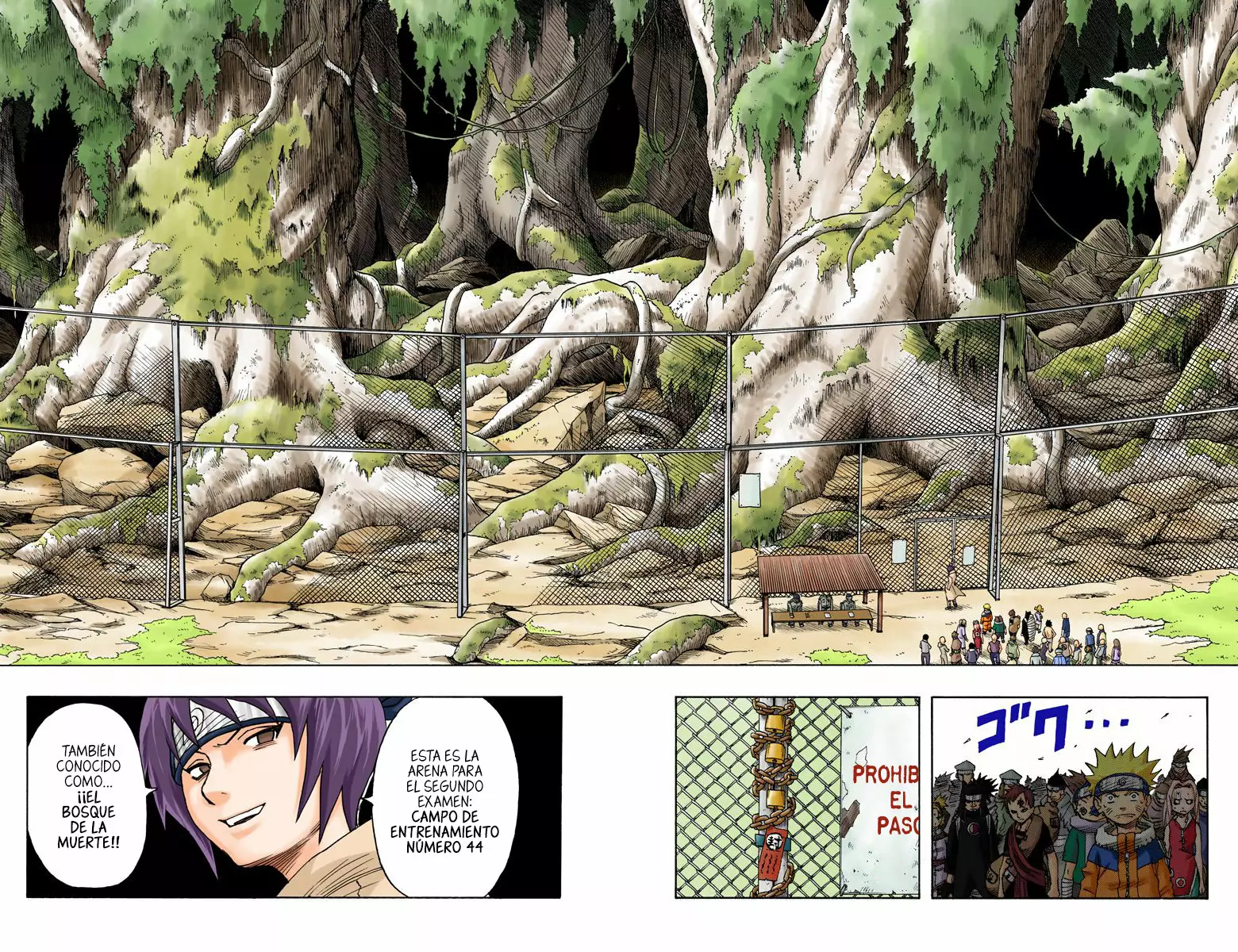 Página 18 del Manga