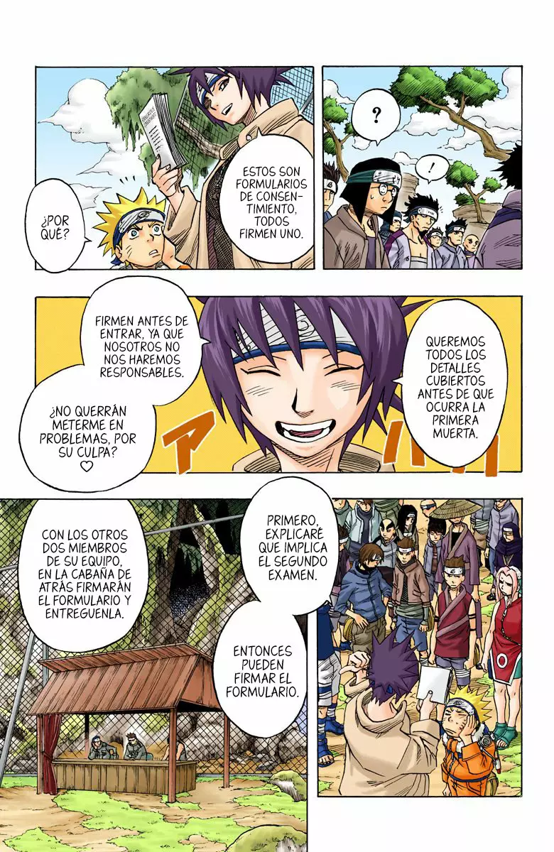 Página 7 del Manga