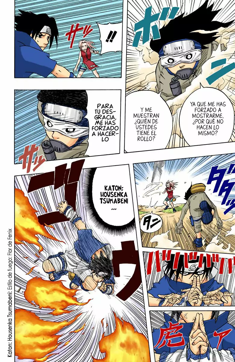 Página 14 del Manga
