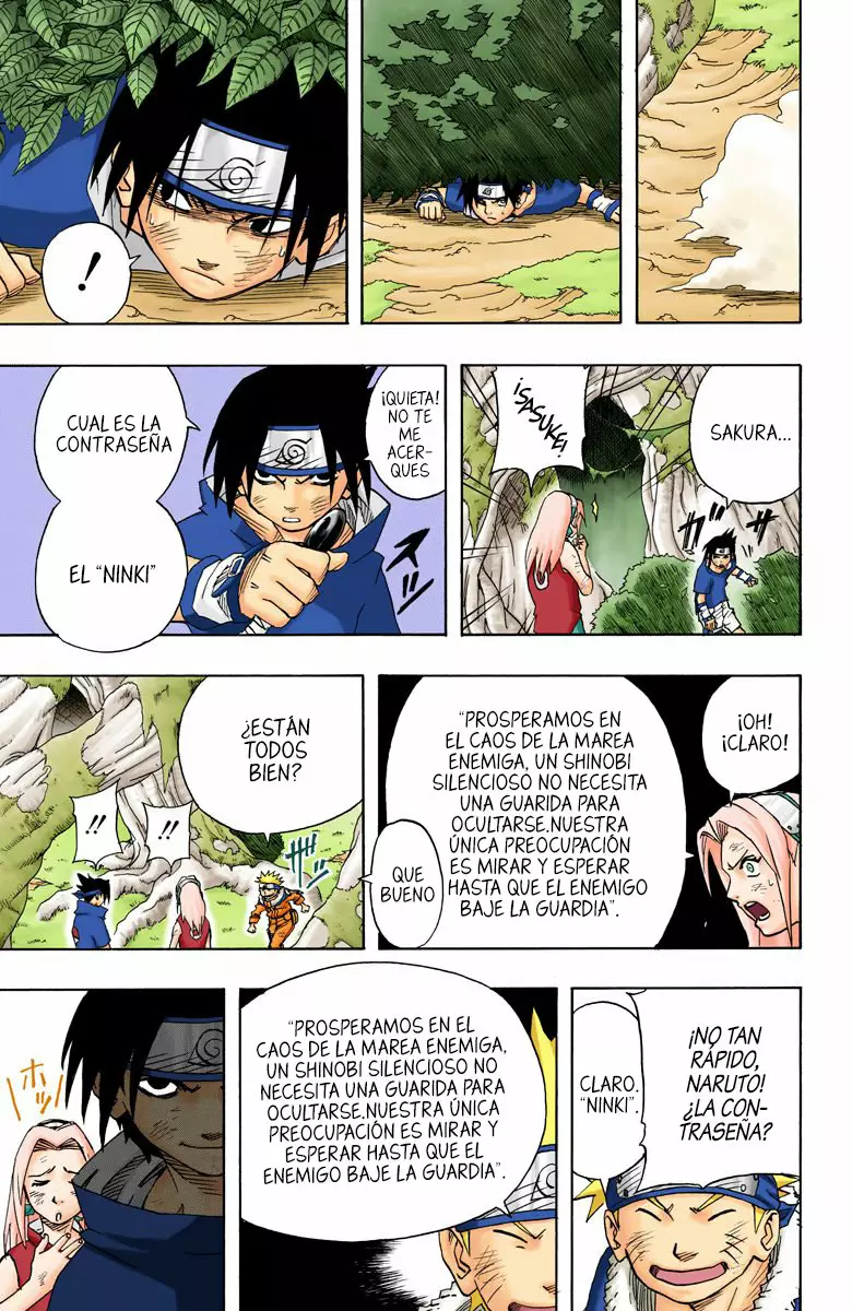 Página 23 del Manga