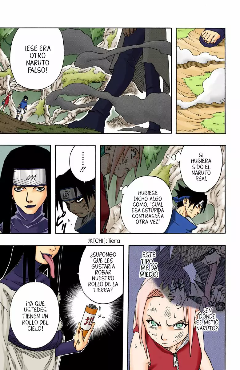 Página 5 del Manga