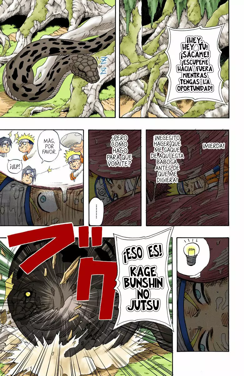 Página 13 del Manga