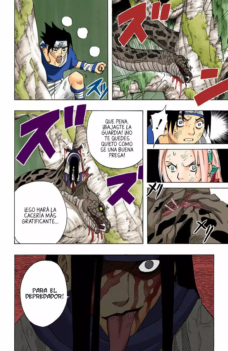 Página 18 del Manga