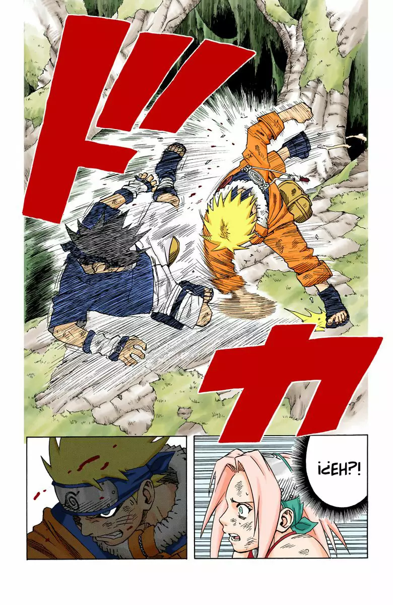 Página 7 del Manga