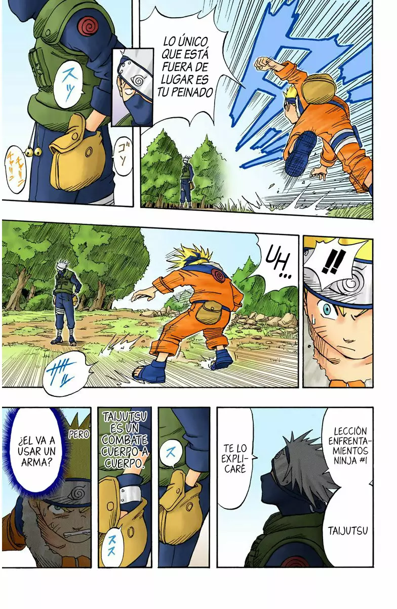 Página 3 del Manga
