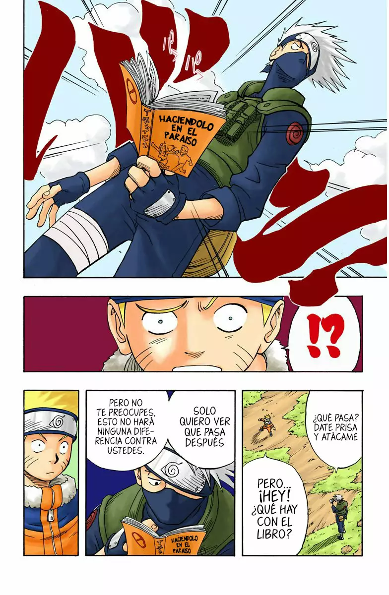 Página 4 del Manga