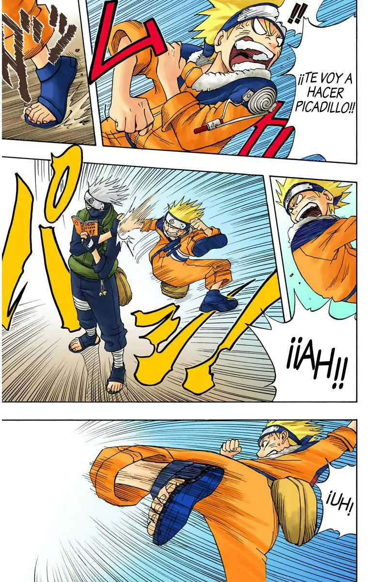 Página 5 del Manga