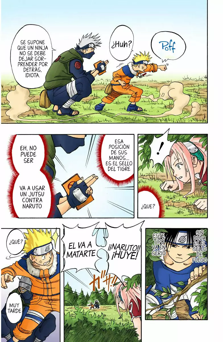 Página 7 del Manga