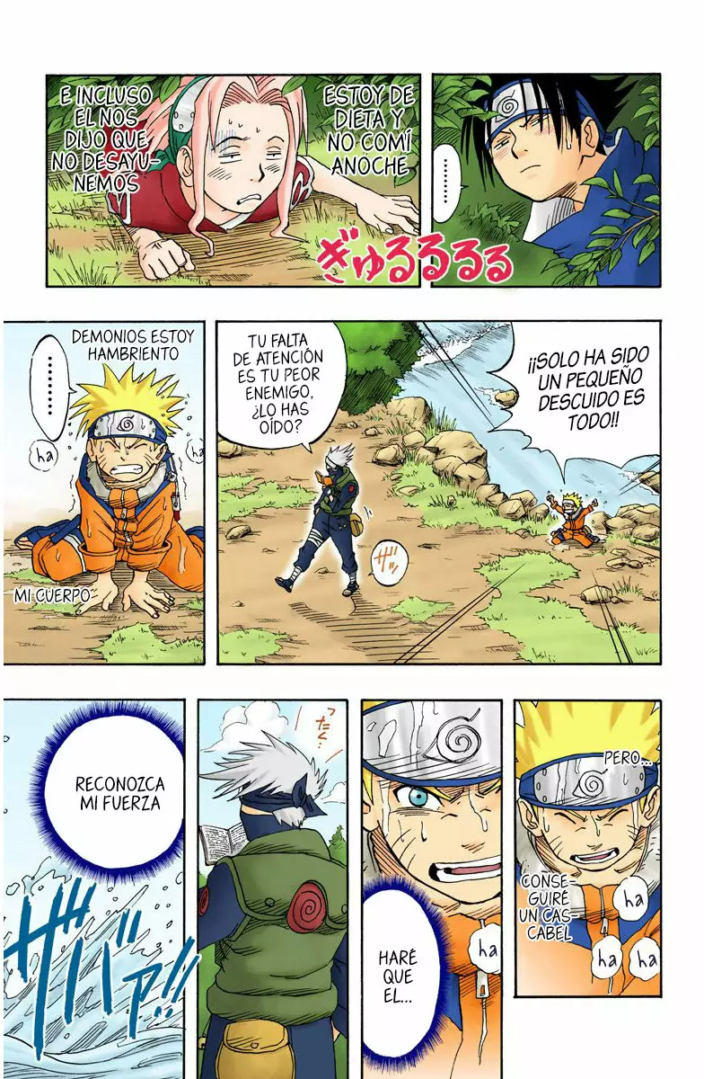 Página 13 del Manga