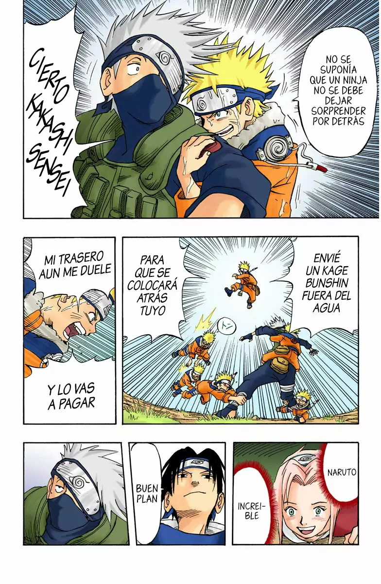 Página 17 del Manga