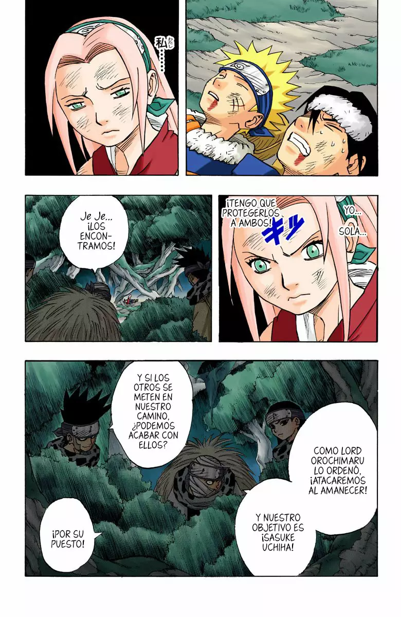 Página 19 del Manga